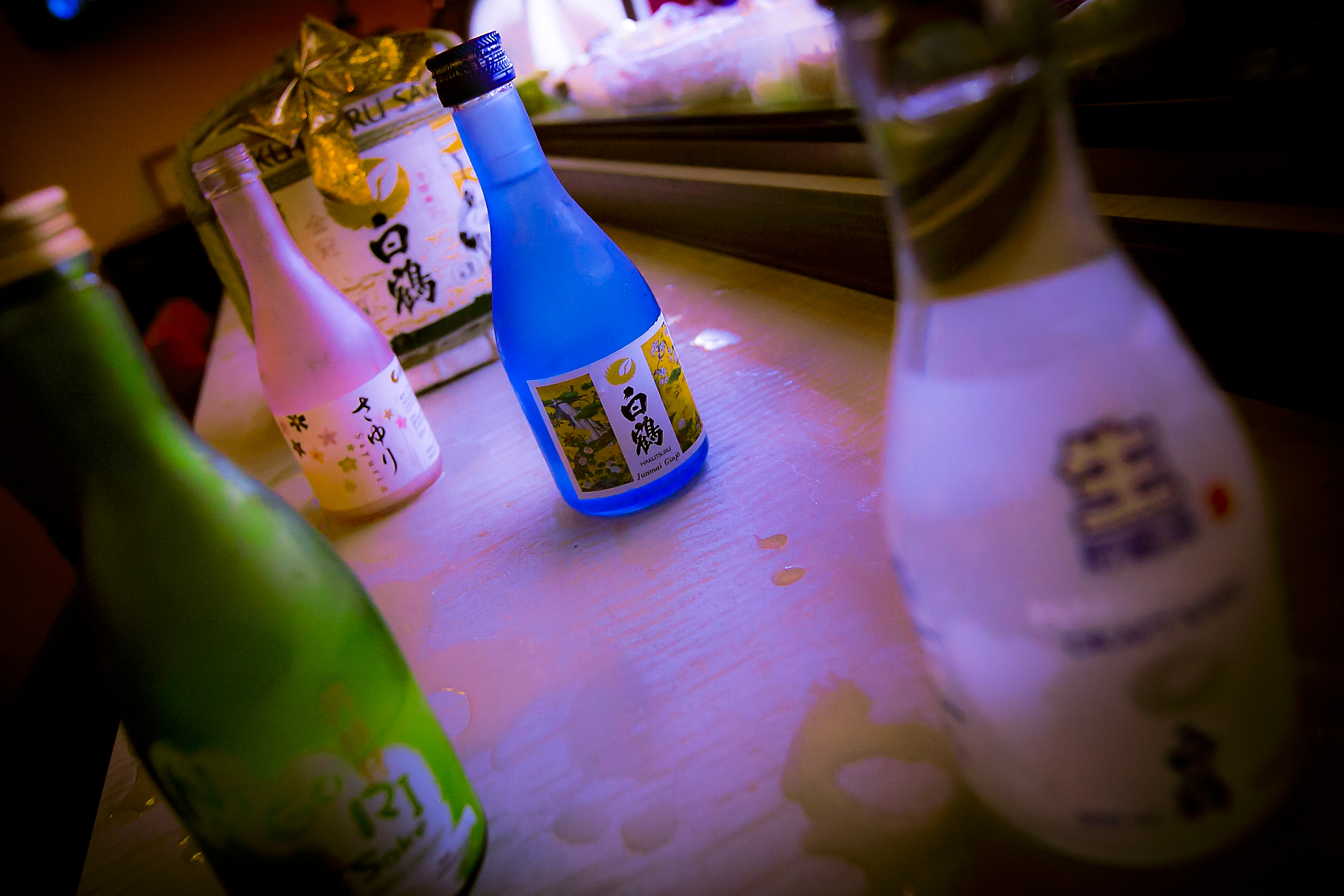 Sélection du restaurant Kampai